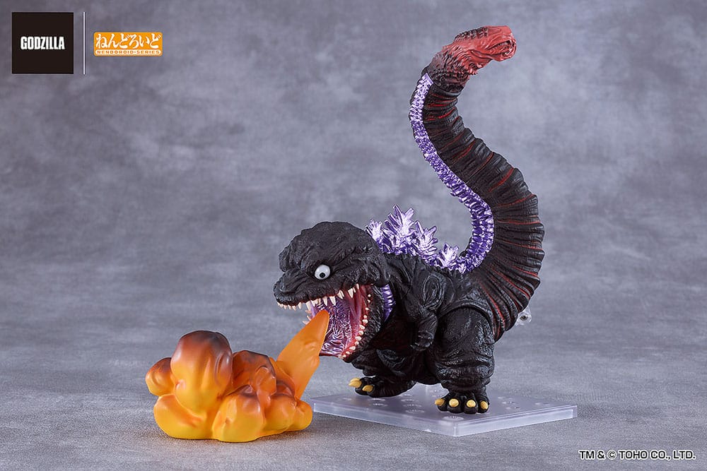 Shin Godzilla Nendoroid Actionfigur Godzilla (2016) 10 cm     