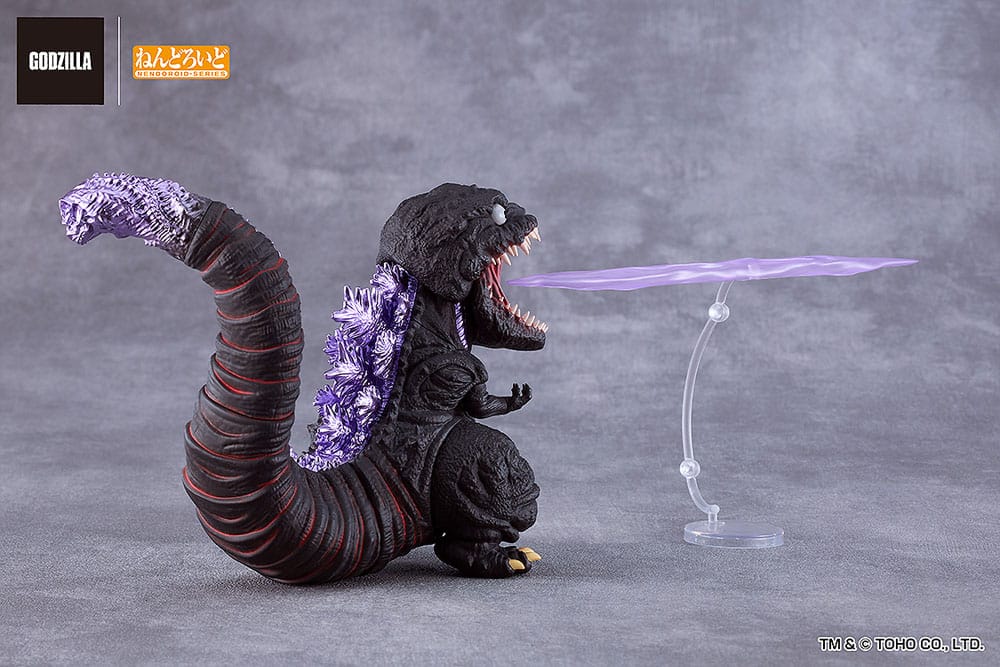 Shin Godzilla Nendoroid Actionfigur Godzilla (2016) 10 cm     