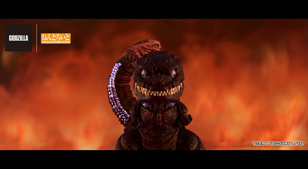 Shin Godzilla Nendoroid Actionfigur Godzilla (2016) 10 cm     