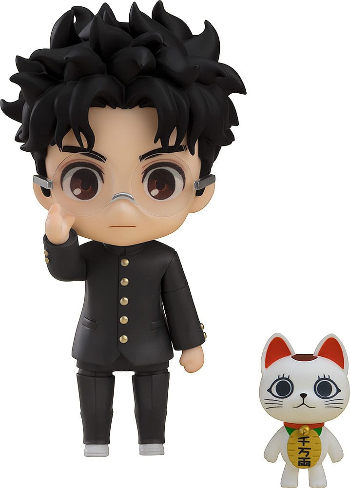 Dandadan Nendoroid Actionfigur Okarun 10 cm         