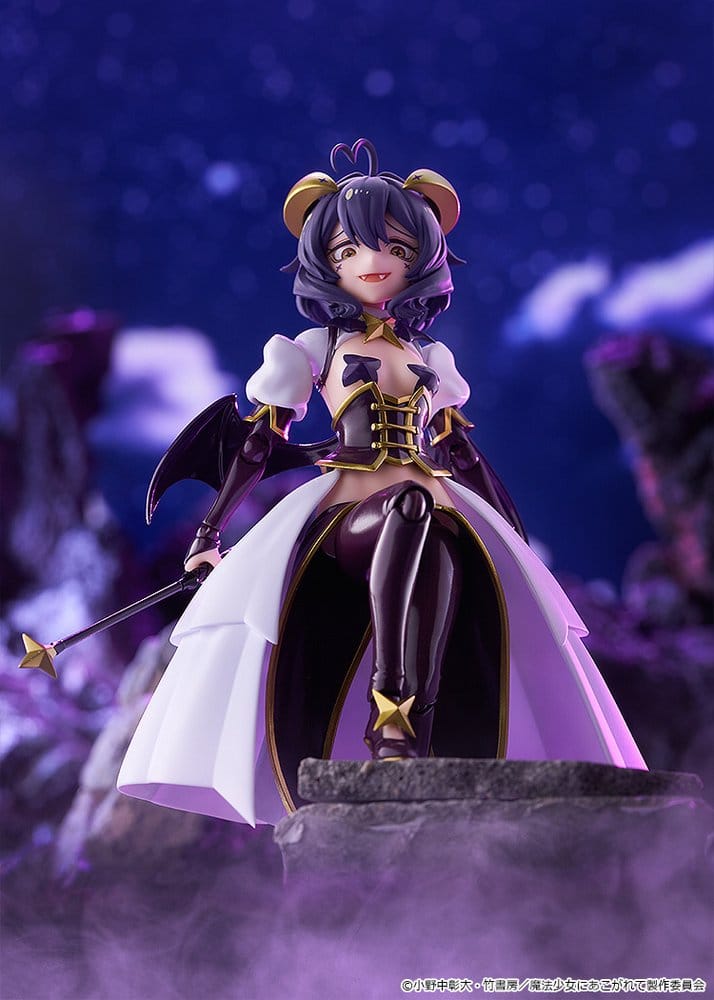 Gushing over Magical Girls Figma Actionfigur Magia Baiser 14 cm