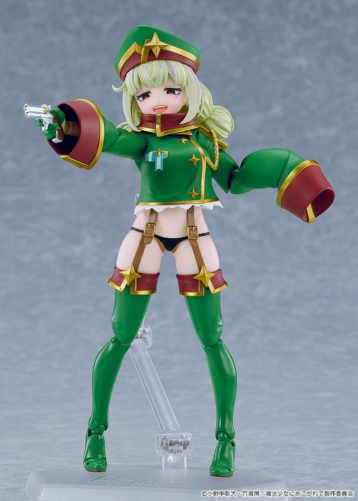 Gushing over Magical Girls figma Actionfigur Leopard 14 cm