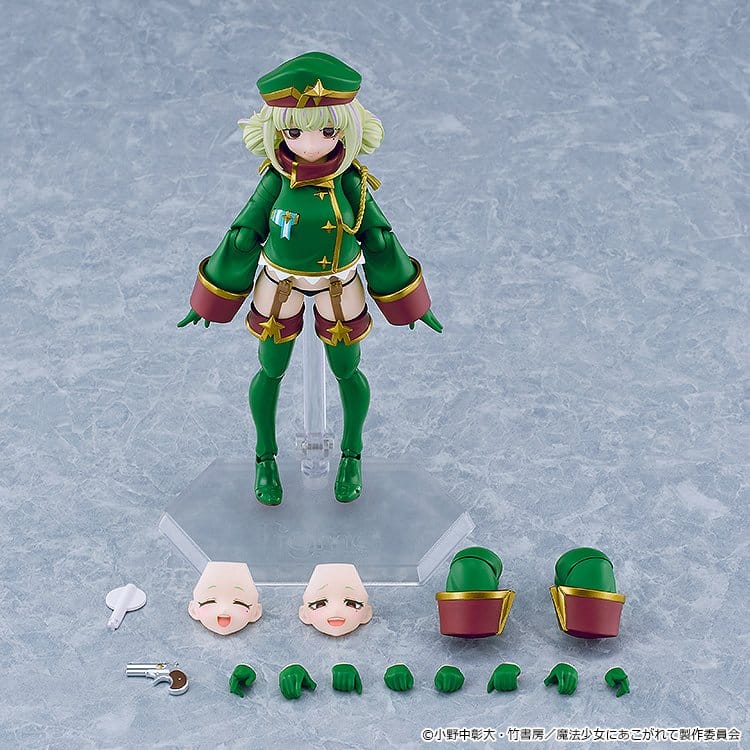 Gushing over Magical Girls figma Actionfigur Leopard 14 cm
