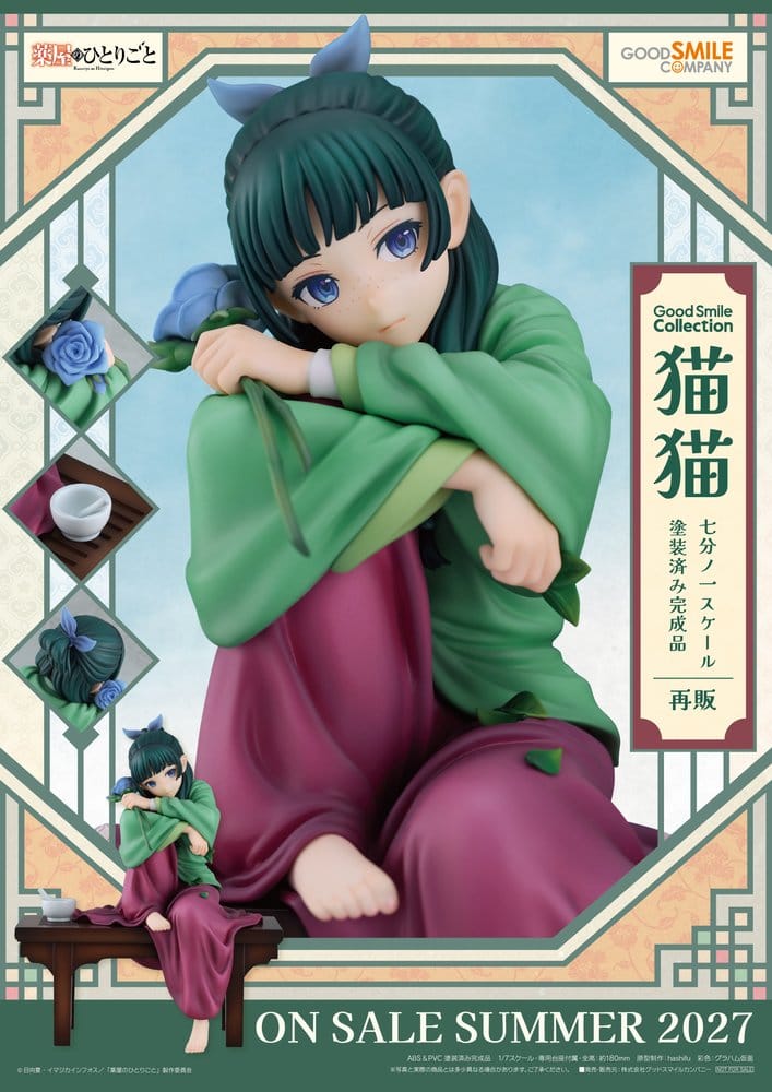 Die Tagebücher der Apothekerin G.S. Collection PVC Figur 1/7 Maomao 18 cm