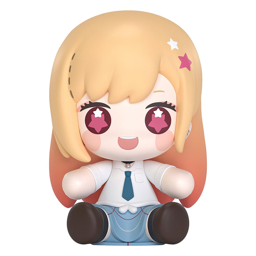 My Dress-Up Darling Huggy Good Smile Chibi Figur Marin Kitagawa 7 cm     