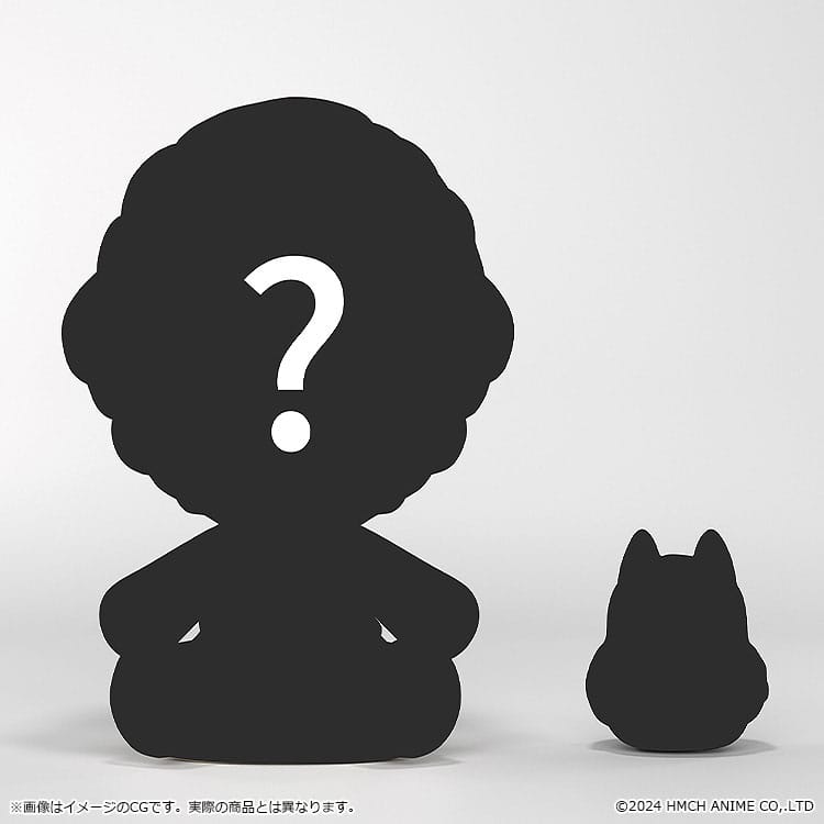 The Legend of Hei II Huggy Good Smile Chibi Figuren 7 cm Blind Box Sortiment (6) 