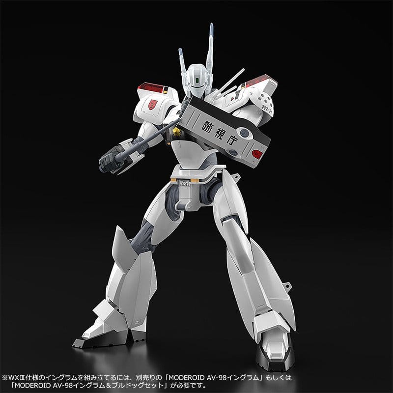 Patlabor 2: The Movie Moderoid Plastic Model Kit 1/60 AV-98 Ingram Reactive Armor 13 cm 