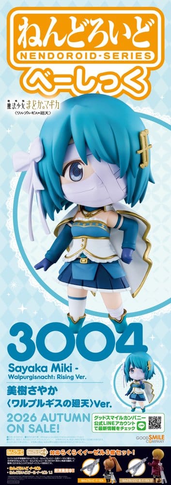 Puella Magi Madoka Magica the Movie -Walpurgisnacht: Rising- Nendoroid Basic Actionfigur Sayaka Miki - Walpurgisnacht: Rising Ver. 10,0 cm
