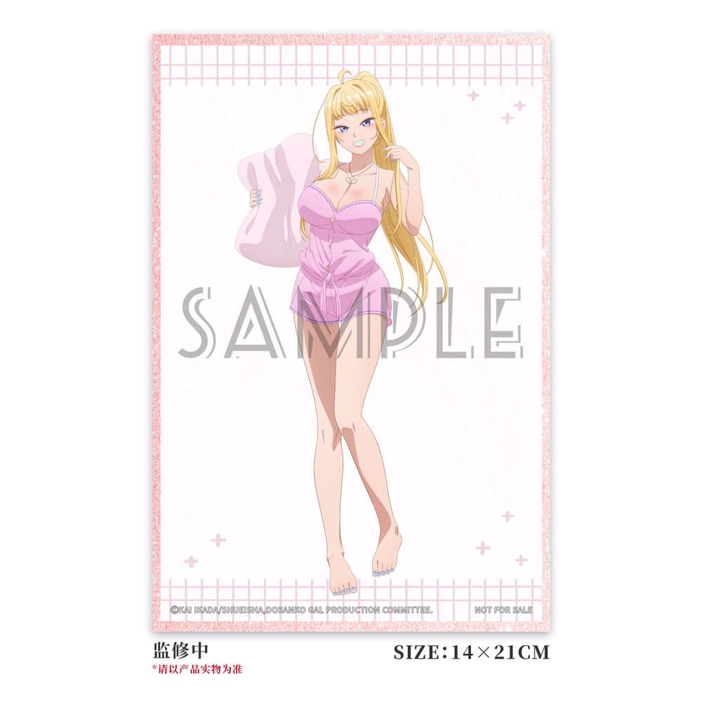 Hokkaido Gals Are Super Adorable! PVC Statue 1/6 Minami Fuyuki Pajama Ver. 27 cm  