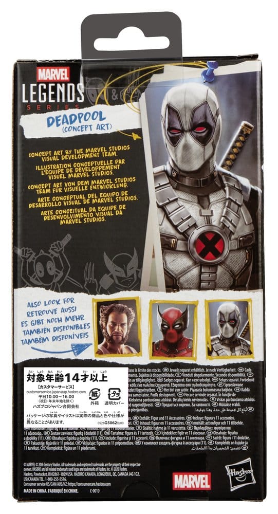 Deadpool & Wolverine Marvel Legends Actionfigur Deadpool (Concept Art) 15 cm