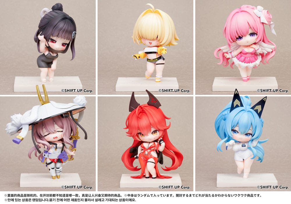 Goddess of Victory: Nikke SAC Series Mini-Figuren 6er-Pack Chibi Vol. 2 10 cm     