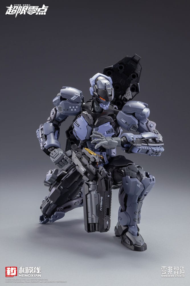 Original Character Over Zero Series Model Kit 1/10 Baki 21 cm       