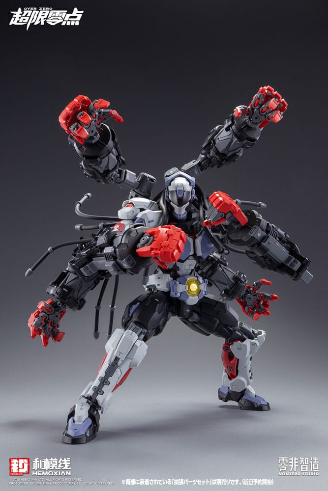 Original Character Over Zero Series Model Kit 1/10 Baki 21 cm       