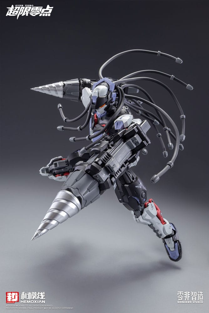 Original Character Over Zero Series Model Kit 1/10 Baki 21 cm       