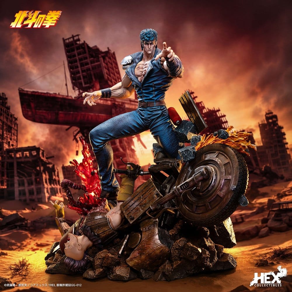 Fist of the North Star Statue 1/6 Kenshiro 43 cm
