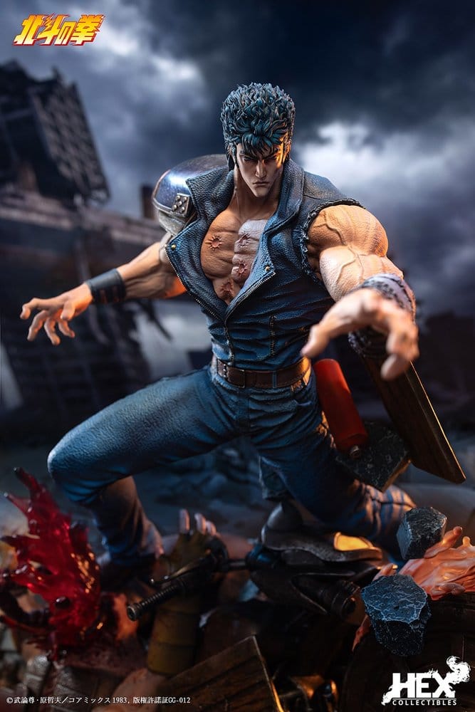 Fist of the North Star Statue 1/6 Kenshiro 43 cm
