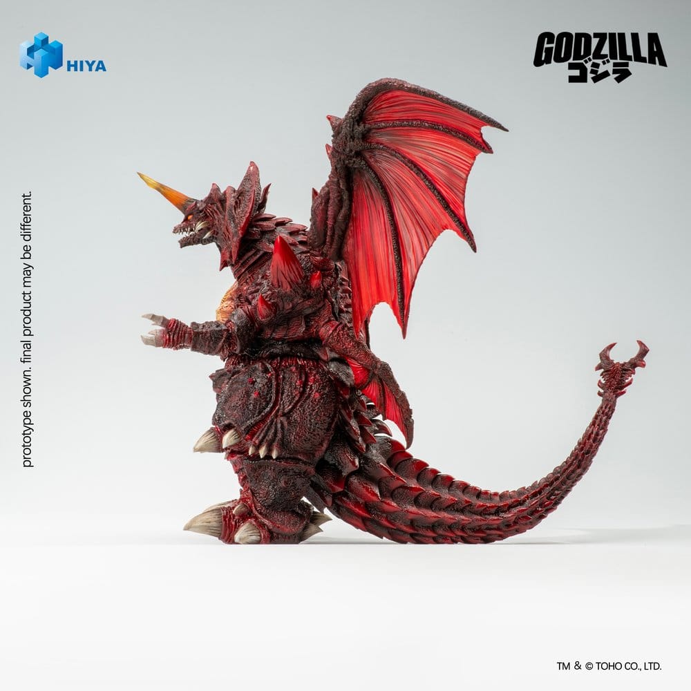Godzilla vs. Destoroyah (1995) Exquisite Basic Actionfigur Destoroyah 22 cm       