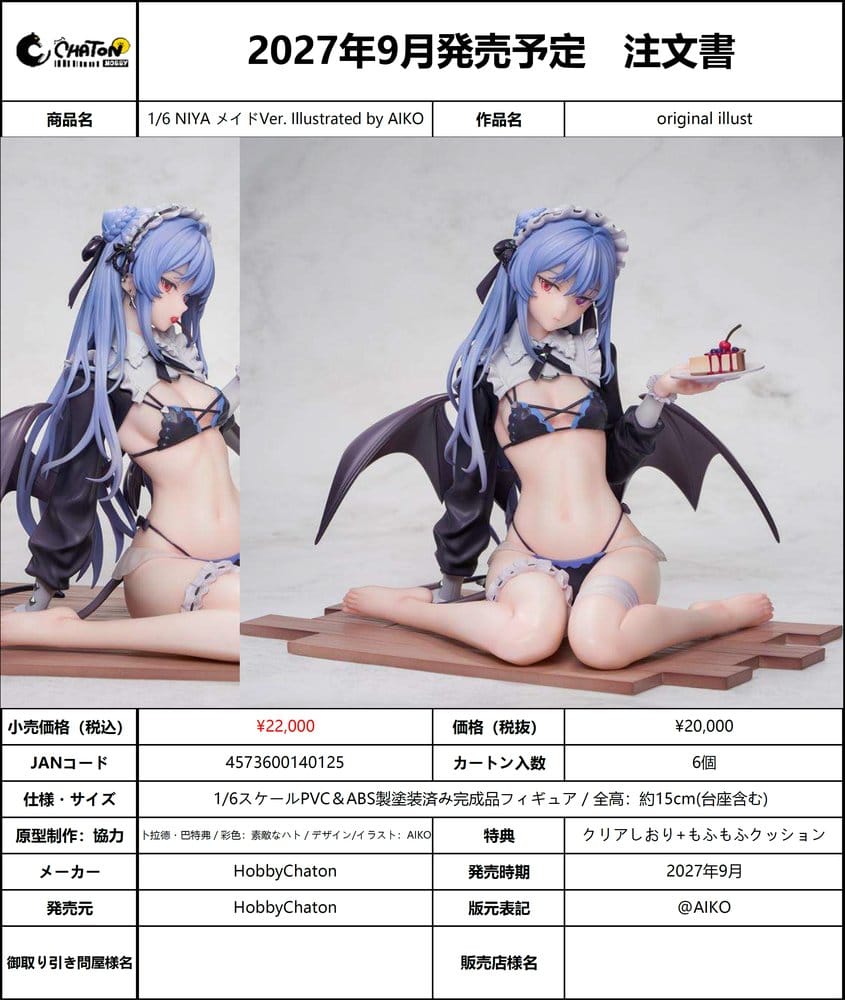 Original Character PVC Figur 1/6 NIYA Maid Ver. Illustrated by AIKO 15 cm