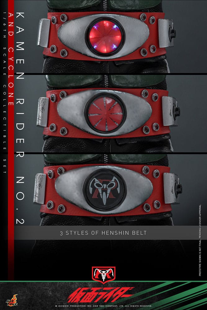 Kamen Rider 1/6 Kamen Rider No. 2 und Cylone  30 cm