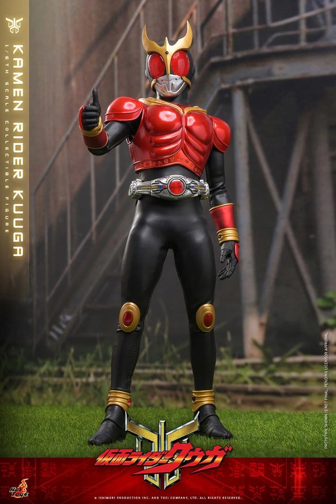 Kamen Rider Actionfigur 1/6 Kuuga 31 cm