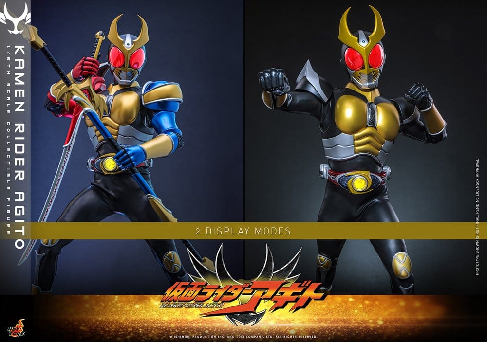 Kamen Rider Actionfigur 1/6 Agito 31 cm