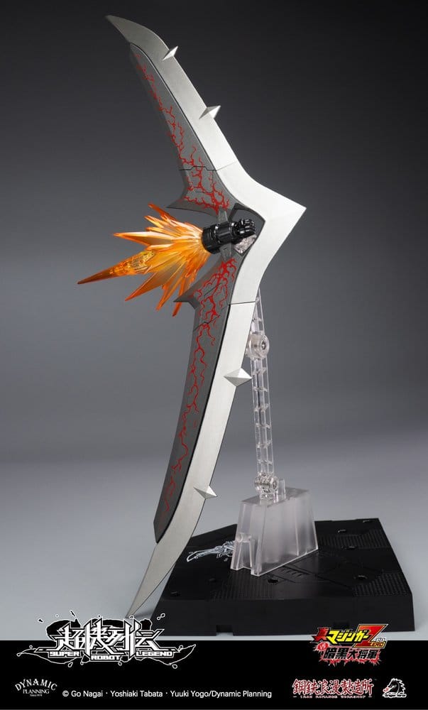 Mazinger Super Robot Legend Series Actionfigur Mazinger Zero 12 cm      