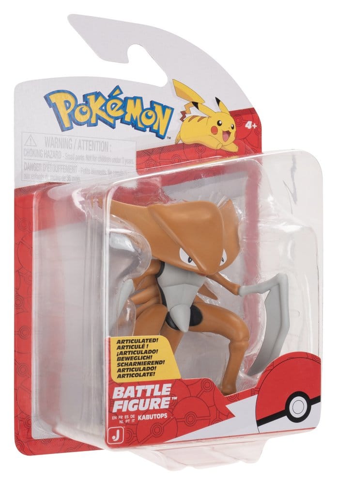 Pokémon Battle Figure Actionfiguren ver. 21 Sortiment (6)
