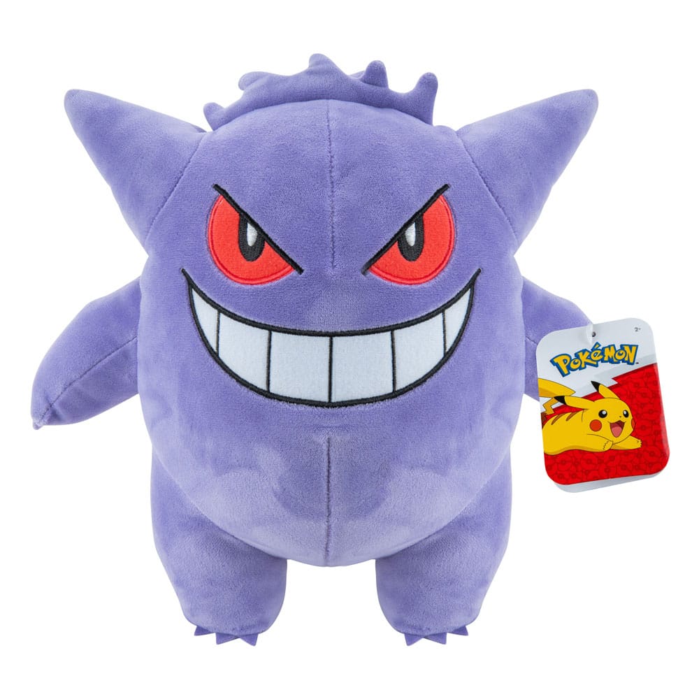 Pokémon Plüschfiguren Series 2 30 cm Sortiment (6)                           