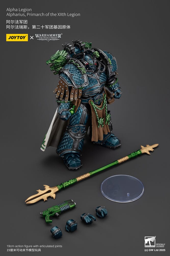 Warhammer The Horus Heresy Actionfigur Alpha Legion Alpharius, Primarch of the XXth Legion 25 cm