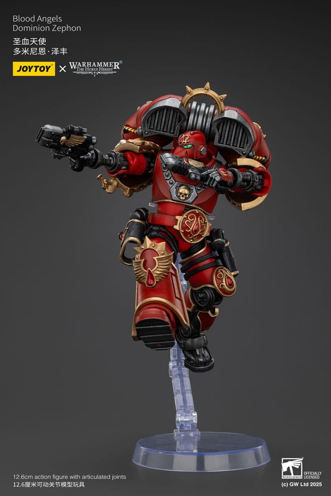 Warhammer The Horus Heresy Actionfigur Blood Angels Dominion Zephon 20 cm