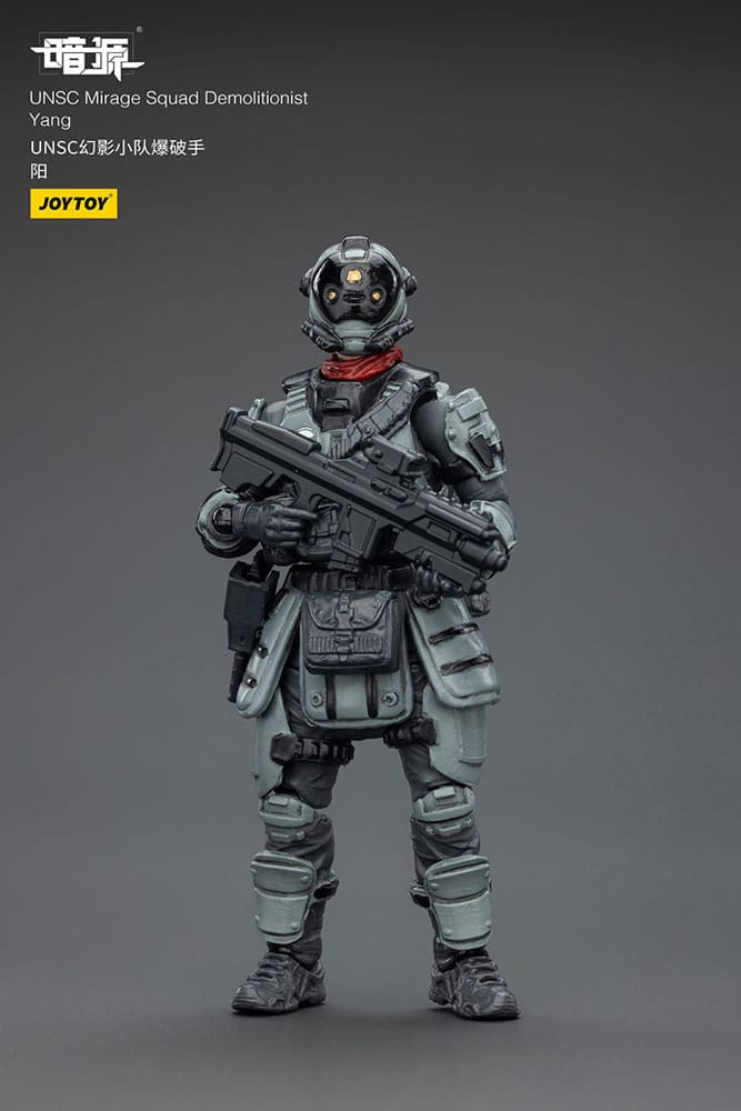 Dark Source Actionfigur UNSC Mirage Squad 7 cm