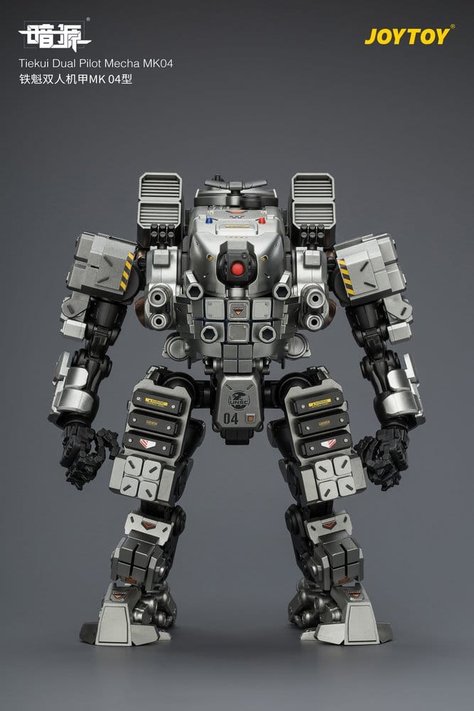 Dark Source Actionfigur Tiekui Dual Pilot Mecha MK04 24 cm