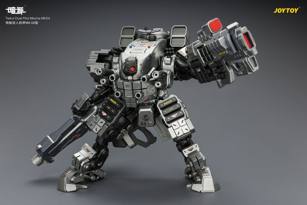 Dark Source Actionfigur Tiekui Dual Pilot Mecha MK04 24 cm