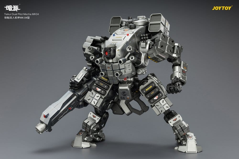 Dark Source Actionfigur Tiekui Dual Pilot Mecha MK04 24 cm