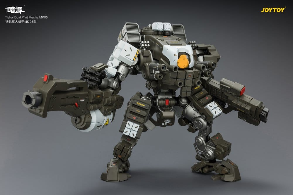 Dark Source Actionfigur Tiekui Dual Pilot Mecha MK05 24 cm