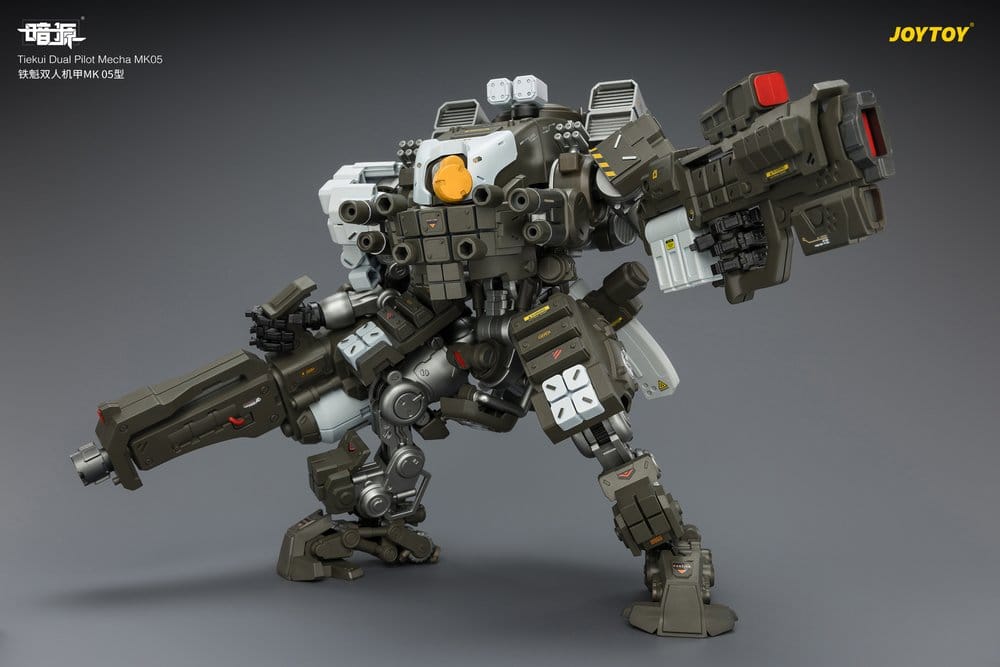 Dark Source Actionfigur Tiekui Dual Pilot Mecha MK05 24 cm