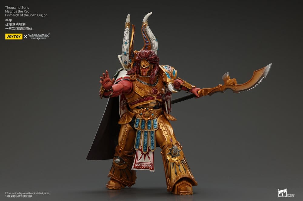 Warhammer The Horus Heresy Actionfigur 1/18 Thousand sons Magnus the Red Primarch of the XVth Legion 22 cm  