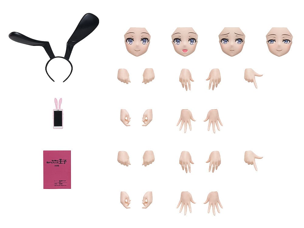 Rascal Does Not Dream Series Plastic Model Kit Mai Sakurajima DX Ver. 20 cm     