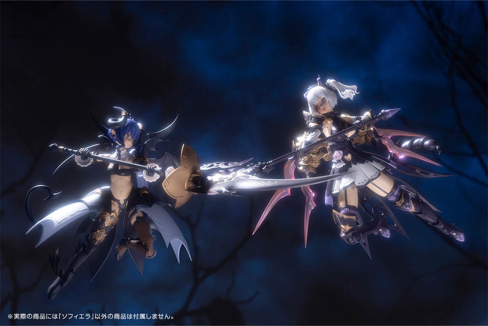 Arcanadea Plastic Model Kit Soffiera 17 cm 