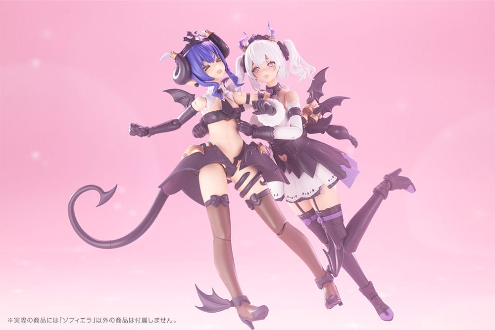 Arcanadea Plastic Model Kit Soffiera (Reproduction) 17 cm
