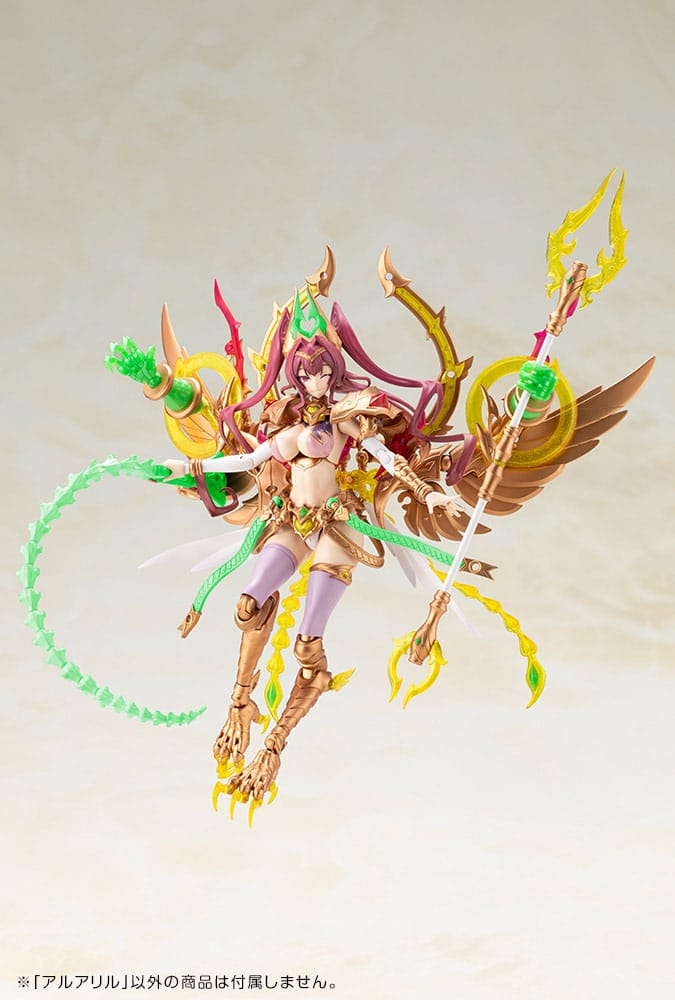 Arcanadea Plastic Model Kit Aruaril 20 cm      