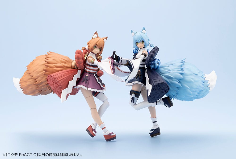 Arcanadea Plastic Model Kit Yukumo ReACT-C 16 cm  
