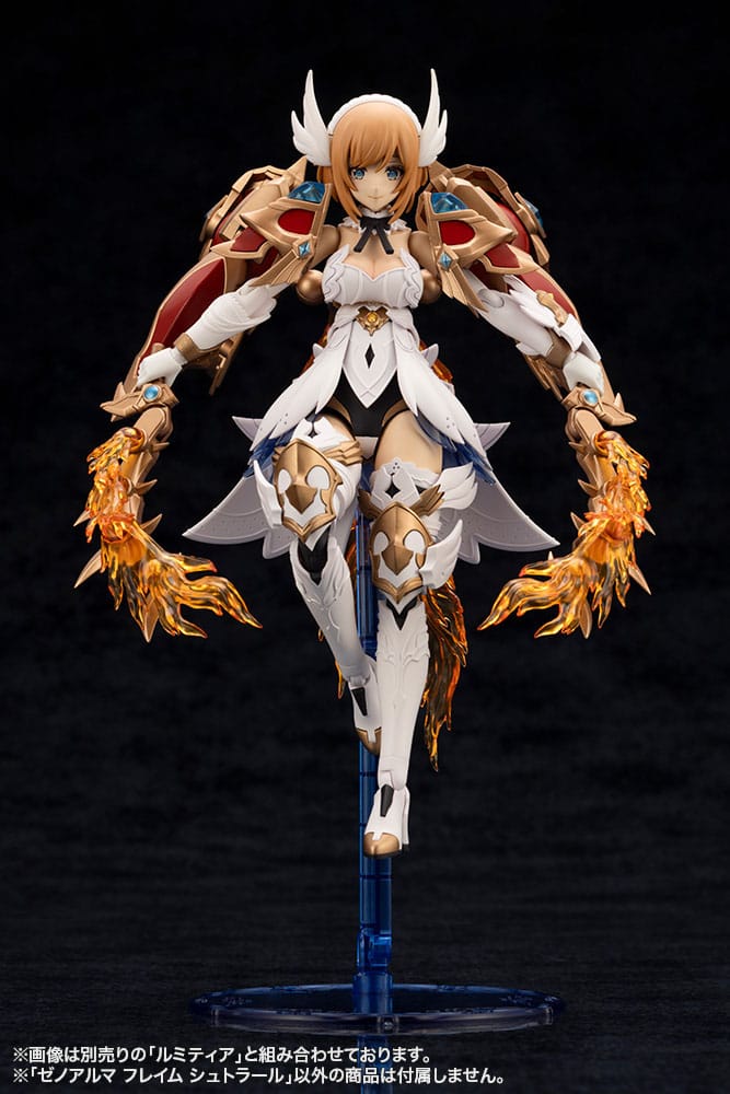 Arcanadea Plastic Model Kit XenoAlma Flame Straile 9 cm   
