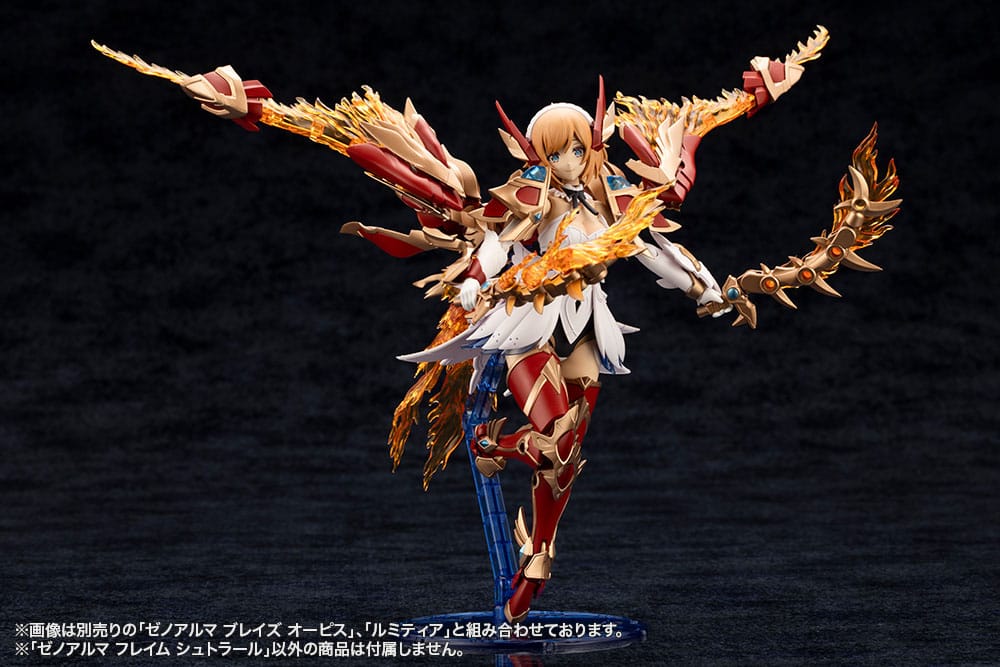 Arcanadea Plastic Model Kit XenoAlma Flame Straile 9 cm   