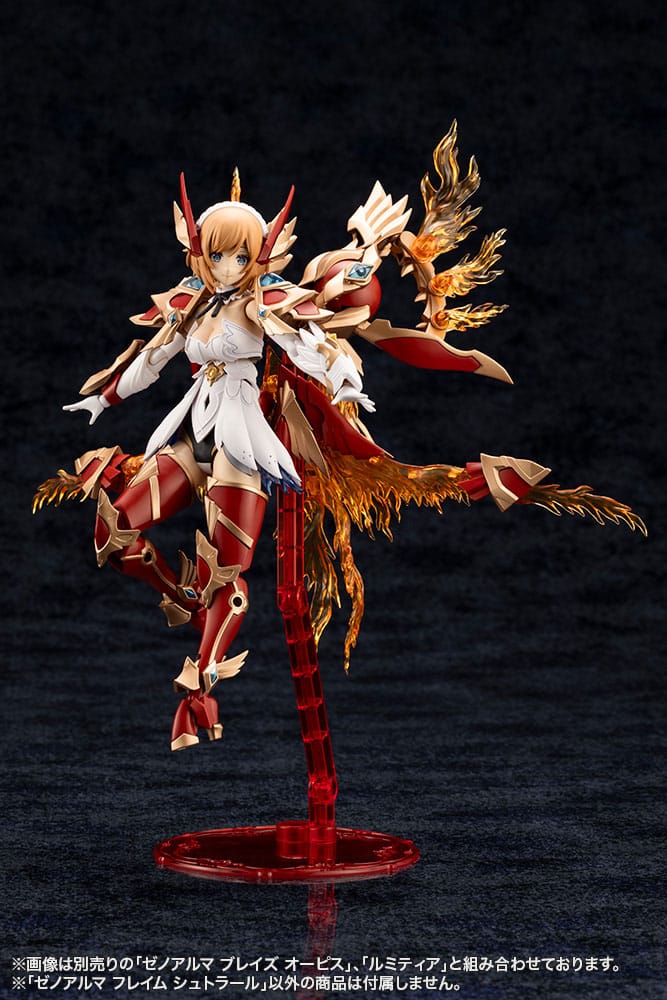 Arcanadea Plastic Model Kit XenoAlma Flame Straile 9 cm   