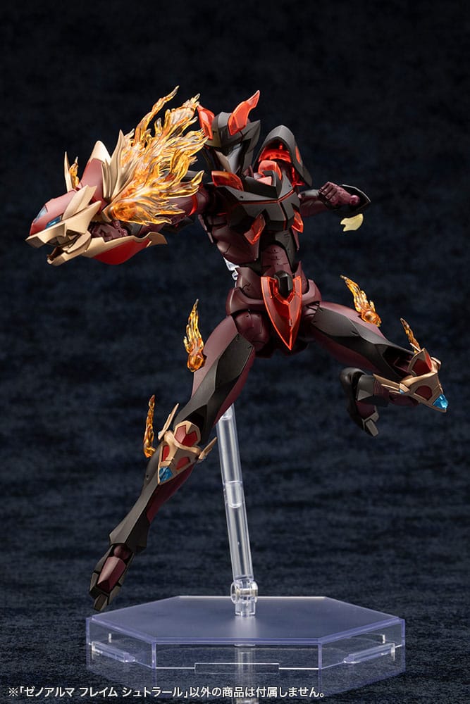 Arcanadea Plastic Model Kit XenoAlma Flame Straile 9 cm   