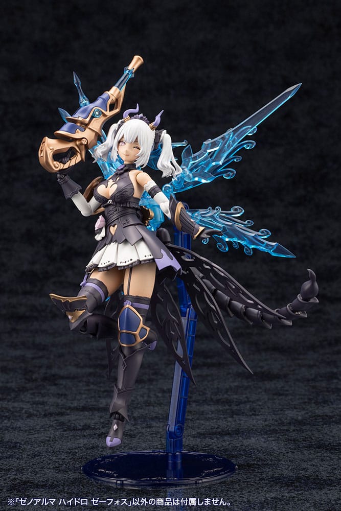 Arcanadea Plastic Model Kit XenoAlma Hydro Zeeforce 15 cm