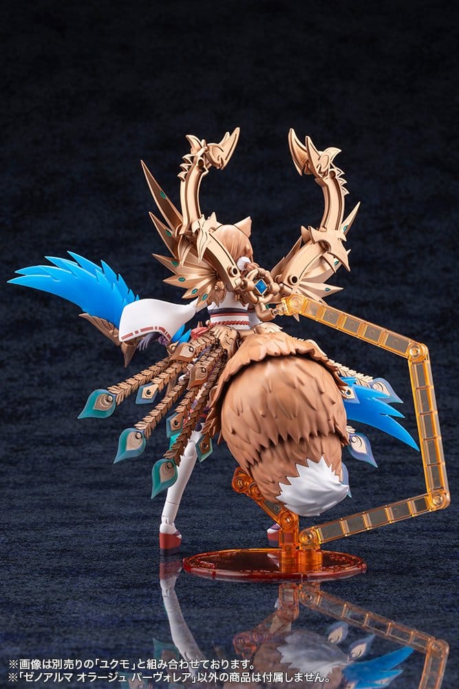 Arcanadea XenoAlma Plastic Model Kit Orage Pavorea 10 cm