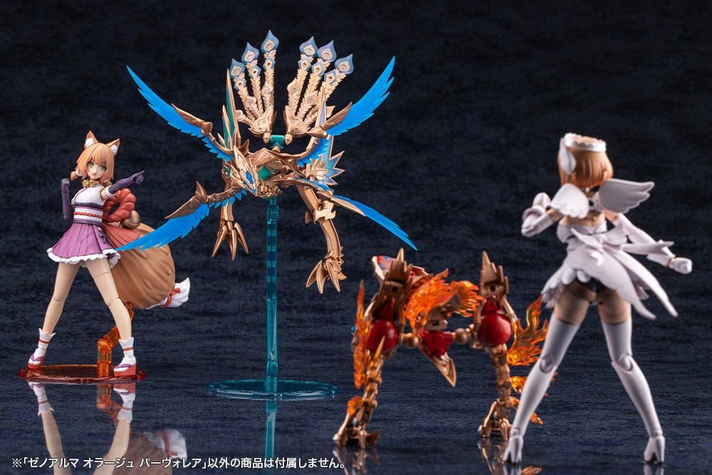 Arcanadea XenoAlma Plastic Model Kit Orage Pavorea 10 cm