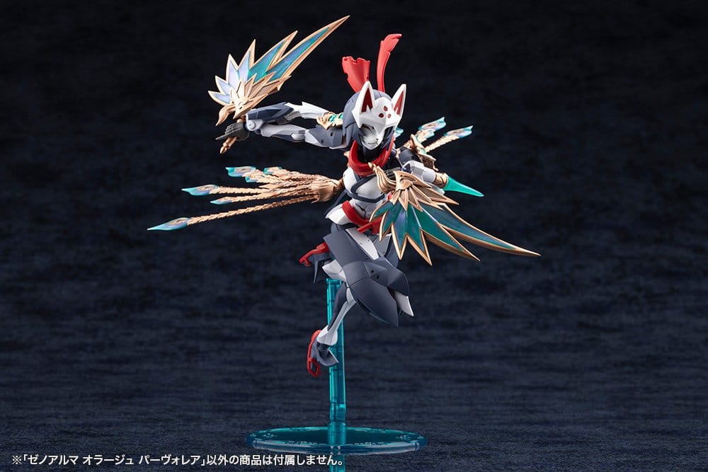 Arcanadea XenoAlma Plastic Model Kit Orage Pavorea 10 cm